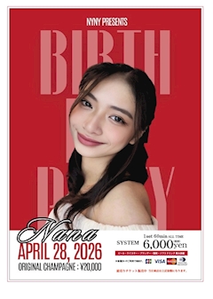 NANAちゃんBirthday Party🎂⭐