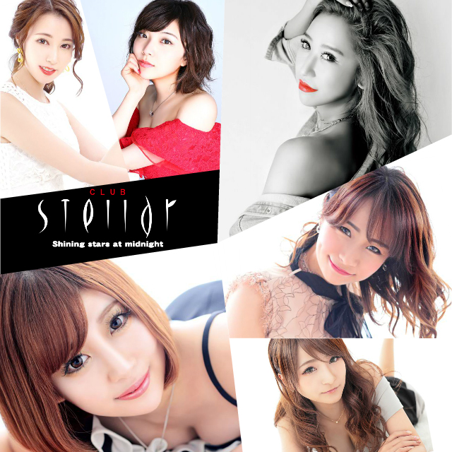 CLUB Stellar - 国分町のキャバクラ