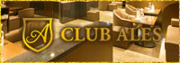 CLUB ALES