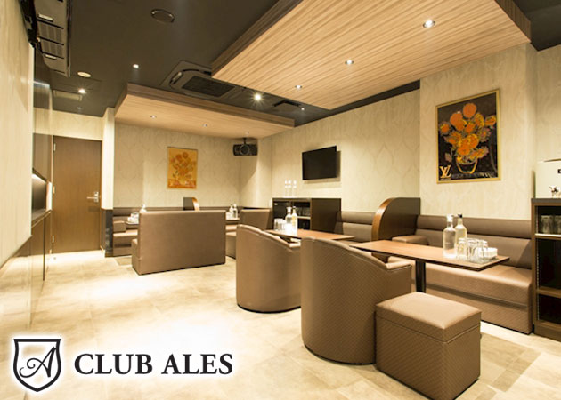 すすきののパブ求人/アルバイト情報「CLUB ALES」