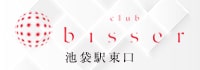 bisser 池袋