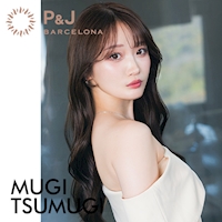 店舗写真 BARCELONA P&J・ピーアンドジェイ - すすきののニュークラブ(キャバクラ)