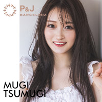 NEW CLUB P&J