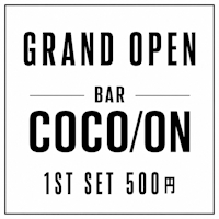 店舗写真 BAR COCO/ON・ココオン - 西船橋のガールズバー