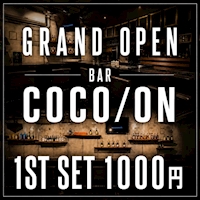 店舗写真 BAR COCO/ON・ココオン - 西船橋のガールズバー