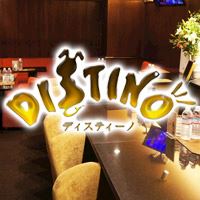 お得なクーポン！ご新規様飲み放題60分5,000円