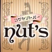 近くの店舗 Maid Club nut's