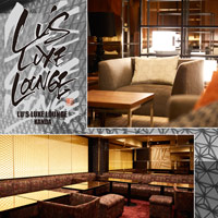 Lu's Luxe Lounge - 神田のキャバクラ