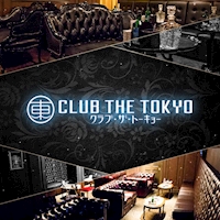 CLUB THE TOKYO - 刈谷のキャバクラ