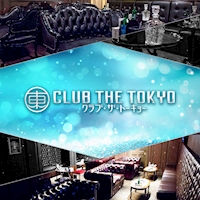 店舗写真 CLUB THE TOKYO・クラブ ザ トウキョウ - 刈谷のキャバクラ