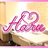 近くの店舗 HARU