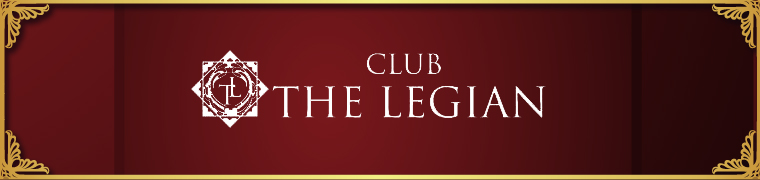 CLUB THE LEGIAN・クラブ ザ レギャン - 甲府のキャバクラ