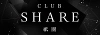 CLUB SHARE 祇園