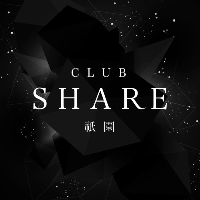 祇園 キャバクラ・シェア