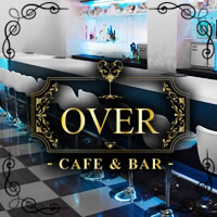 近くの店舗 Bar Over