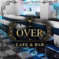 店舗写真 Bar Over・オーバー - 豊田のガールズバー