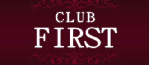 CLUB FIRST ・ファースト - 泉中央のキャバクラ