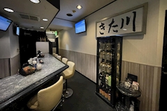 きた川 - 名古屋 大曽根のスナック 店舗写真