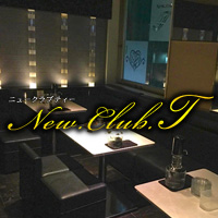 店舗写真 New.Club.T ・ティー - 泉中央のキャバクラ