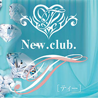 店舗写真 New.Club.T ・ティー - 泉中央のキャバクラ