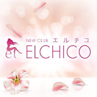 近くの店舗 ELCHICO