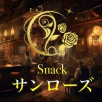 店舗写真 スナック サンローズ - 豊川のスナック