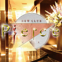 NEW CLUB Pierce の公式サイト画像