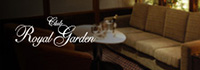 Royal Garden