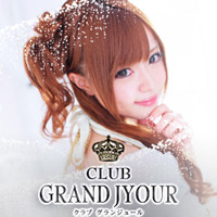 近くの店舗 CLUB GRAND JYOUR