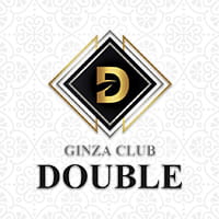 近くの店舗 GINZA CLUB DOUBLE