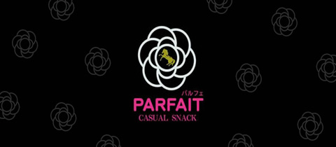 CASUAL SNACK PARFAIT・パルフェ - 北名古屋のスナック