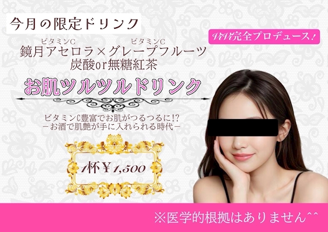 ピックアップニュース 9月イベント紹介