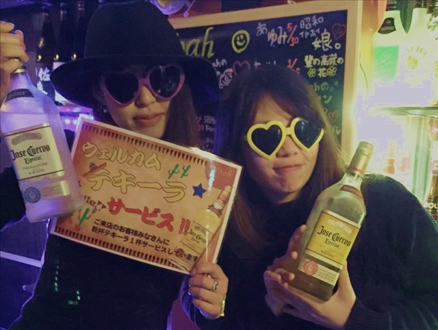 女の子動画 激熱 ご来店の方全員にサービス Girl S Bar Noah ノア 池尻大橋のガールズバー ポケパラ