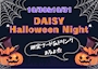 ピックアップニュース 🎃10月イベント情報🎃
