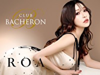 CLUB BACHERON