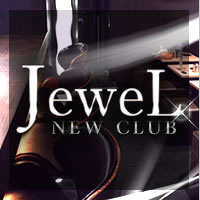 近くの店舗 NEW Club Jewel