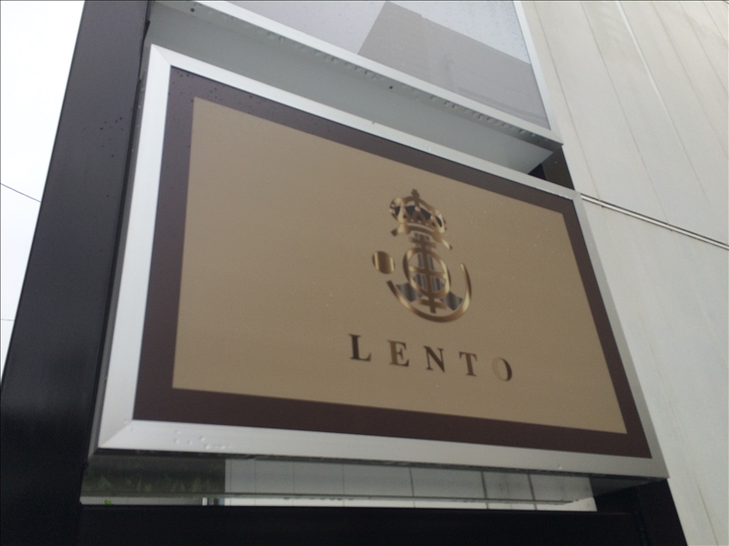 蓮人-LENTO-・レント - 豊川のスナック 店舗写真