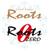 近くの店舗 Casual Lounge Roots