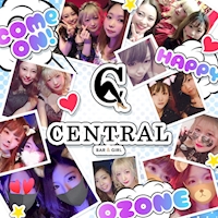 CENTRAL