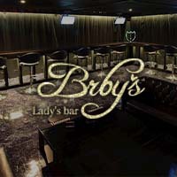 Brby’s