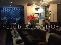 店舗写真 MIKADO -帝-・ミカド - 大崎・古川のキャバクラ