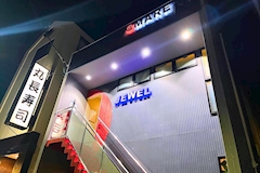 JEWEL・ジュエル - 塩釜・尾島町のスナック 店舗写真