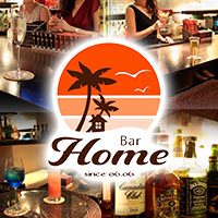 ピックアップニュース 新人さんが沢山増えてます✨