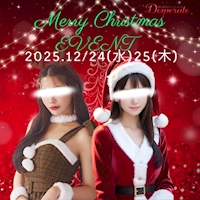 店舗写真 金山 熟女キャバクラ・デスパレート