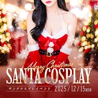 店舗写真 刈谷 キャバクラ・ヴェイロン