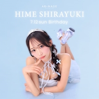 店舗写真 BEYRON・ヴェイロン - 刈谷のキャバクラ