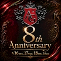 ピックアップニュース 系列店【AR・NAGE】8周年イベント💜