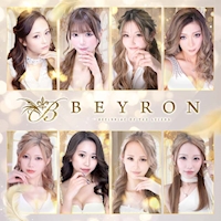 店舗写真 BEYRON・ヴェイロン - 刈谷のキャバクラ