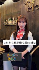 ピックアップニュース 【求人】更衣室が汚い・狭いストレスから卒業しよう✨