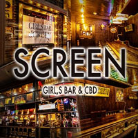 店舗写真 SCREEN・スクリーン - 郡山駅前のガールズバー